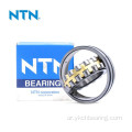 NTN ذاتي محاذاة الأسطوانة المحمل
